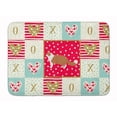 thumbnail image 1 of Norwegian Forest #2 Cat Love Machine Washable Memory Foam Mat, 1 of 4