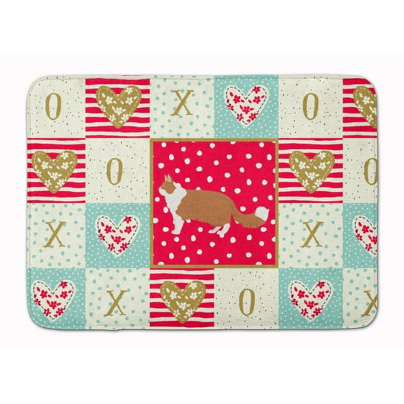 Norwegian Forest #2 Cat Love Machine Washable Memory Foam Mat