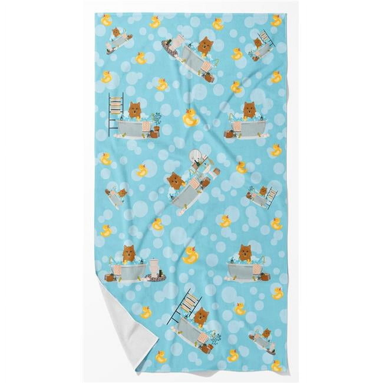 Norwich Terrier in Bathtub Bath Towel Large 24 in x 42 in