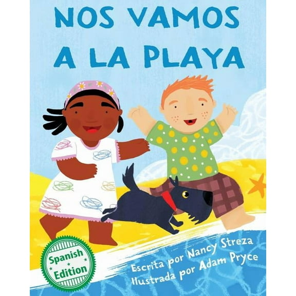 Nos vamos a la playa (We're Going to the Beach) (Paperback)