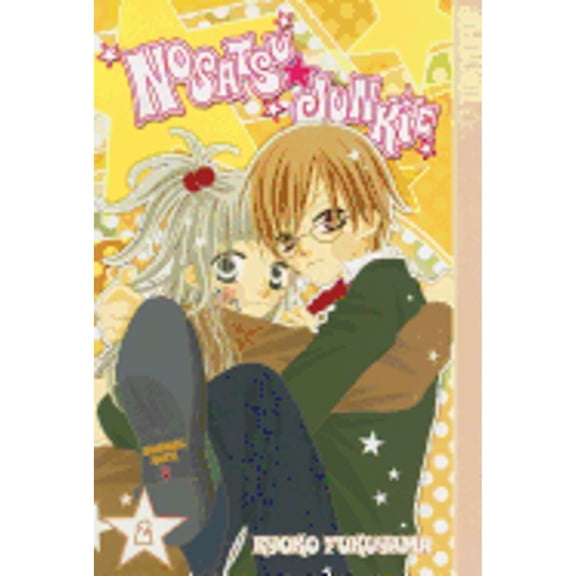 Pre-Owned Nosatsu Junkie, Vol. 2 (Paperback) 1598166557 9781598166552