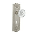 thumbnail image 1 of Nostalgic Warehouse Meadows Interior Mortise Door Knob with Meadows Plate, 1 of 2
