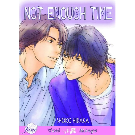Not Enough Time (Yaoi) (Paperback)