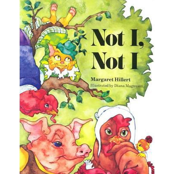 Pre-Owned Not I, Not I (Paperback) 0813655633 9780813655635