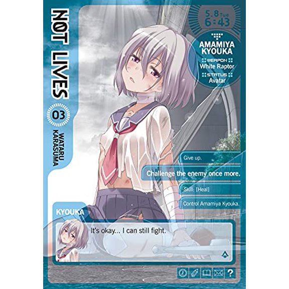 Pre-Owned Not Lives: Not Lives Vol. 3 (Series #3) (Paperback)