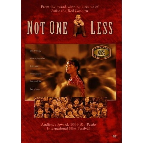 Not One Less (DVD), Sony Pictures Home, Comedy