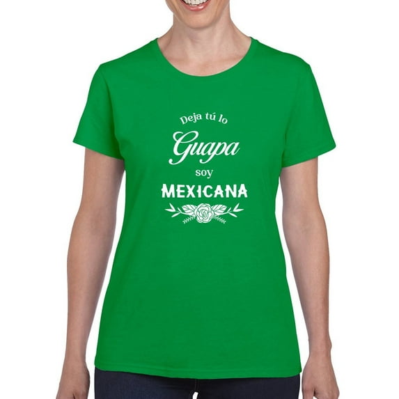 Not Only Pretty, Mexican Shaped T-Shirt Women -Smartprints Designs, Female Small