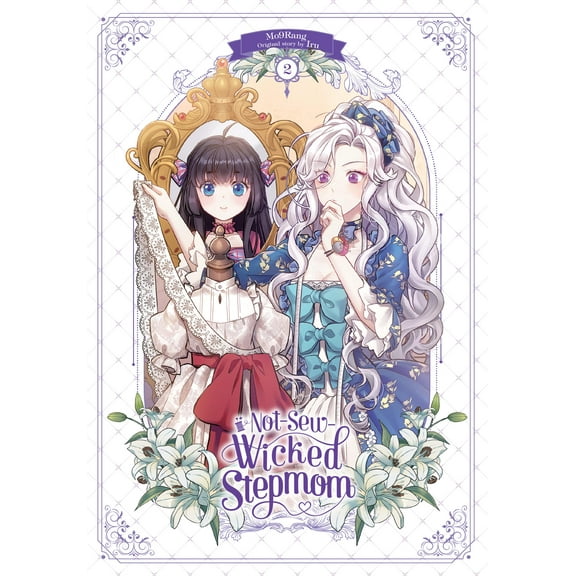 Not-Sew-Wicked Stepmom: Not-Sew-Wicked Stepmom, Vol. 2 (Paperback)
