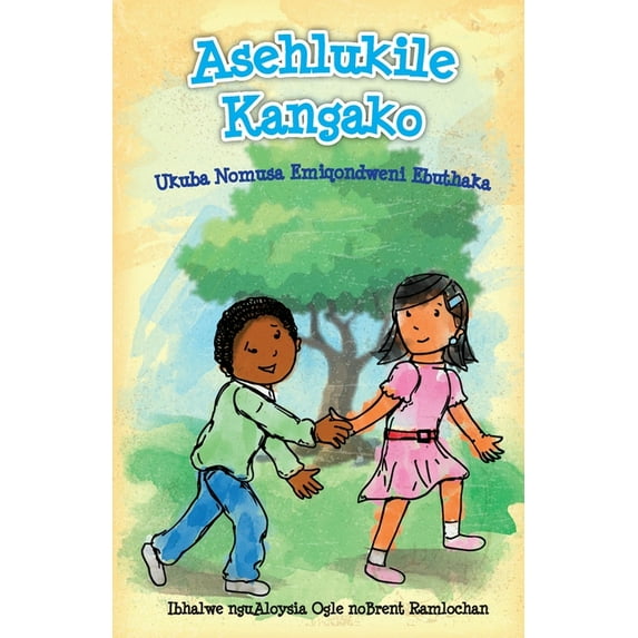 Not So Different After All Asehlukile kangako: Ukuba Nomusa Emiqondweni Ebuthaka, (Paperback)