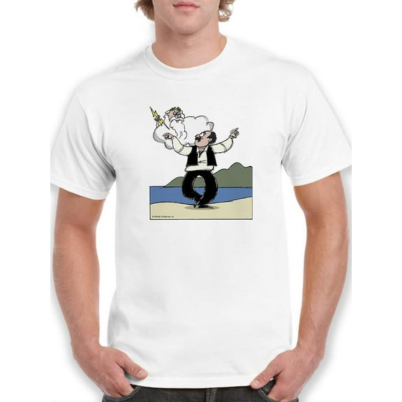 Not The Time For Dancing T-Shirt Men -Wilfred Hildonen Designs, Male Medium