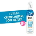 thumbnail image 1 of Not Your Mother's Beach Babe Soft Waves Sea Salt Spray with UV Protection, 8 fl oz, 1 of 9