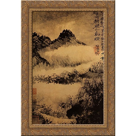 Not far from Mount Huang, the buffalo in the rice field 24x18 Gold Ornate Wood Framed Canvas Art by Shitao