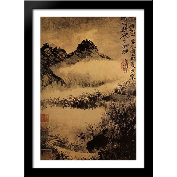Not far from Mount Huang, the buffalo in the rice field 28x40 Large Black Wood Framed Print Art by Shitao