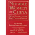 thumbnail image 1 of Pre-Owned Notable Women of China: Shang Dynasty to the Early Twentieth Century: Shang Dynasty to the Early Twentieth Century (Hardcover) 076560504X 9780765605047, 1 of 1