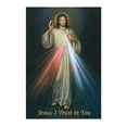 thumbnail image 1 of Note Card - Divine Mercy, 1 of 1