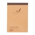 thumbnail image 1 of Note Pads,Blank Kraft Notebooks,18K/32K/64K 60 Sheets Blank Scratch Pads,Portable Memo Pad for Writing Drawing Drafting & Sketchbook,Travel Journal Set for Journaling,Calculation Pad(64K), 1 of 9