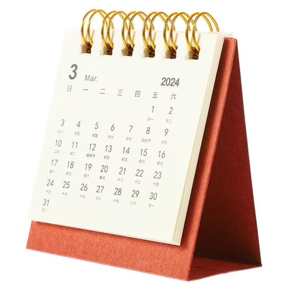 ifundom 2024 Red Small Monthly Memo Desktop Calendar for Home and Office, Compact Planner for Scheduling and Notes