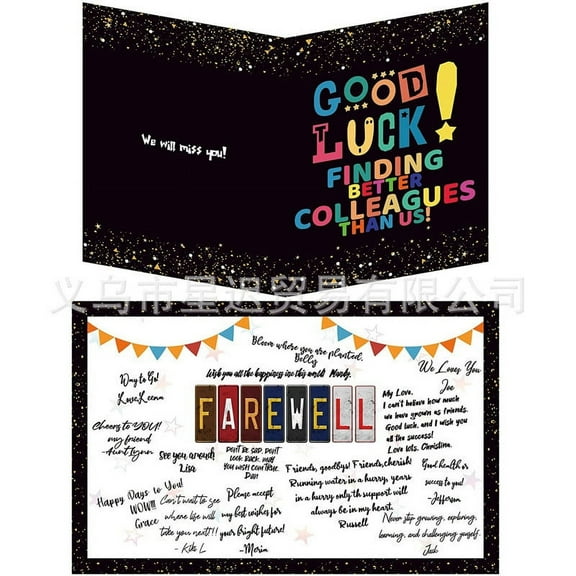 The Notebook Farewell Party Decorations Giant Guest Book Greeting Card Goodbye Sign In Poster We Will Missing You Going Away Party Supplies Favors Leaving Gifts Office Supplies