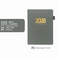 thumbnail image 1 of Notebook Organizer Planner Travel Diary for Busy Professionals, Featuring Detailed Daily Calendar, Writing Journal, Versatile Organizer for Home and Office, 1 of 4