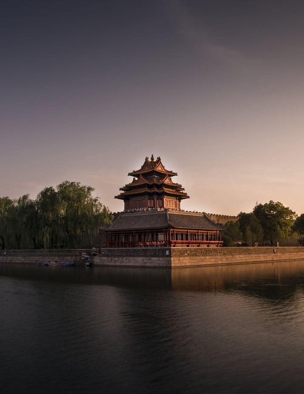 Notebook: The National Palace Museum Beijing China Building Chinese (Paperback)