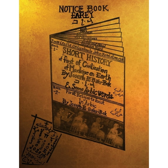 Notice Book: Earey (Paperback)