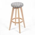 thumbnail image 1 of Nottingham Contemporary Wood/Fabric Barstool - Moroccan Interlaced, 1 of 4