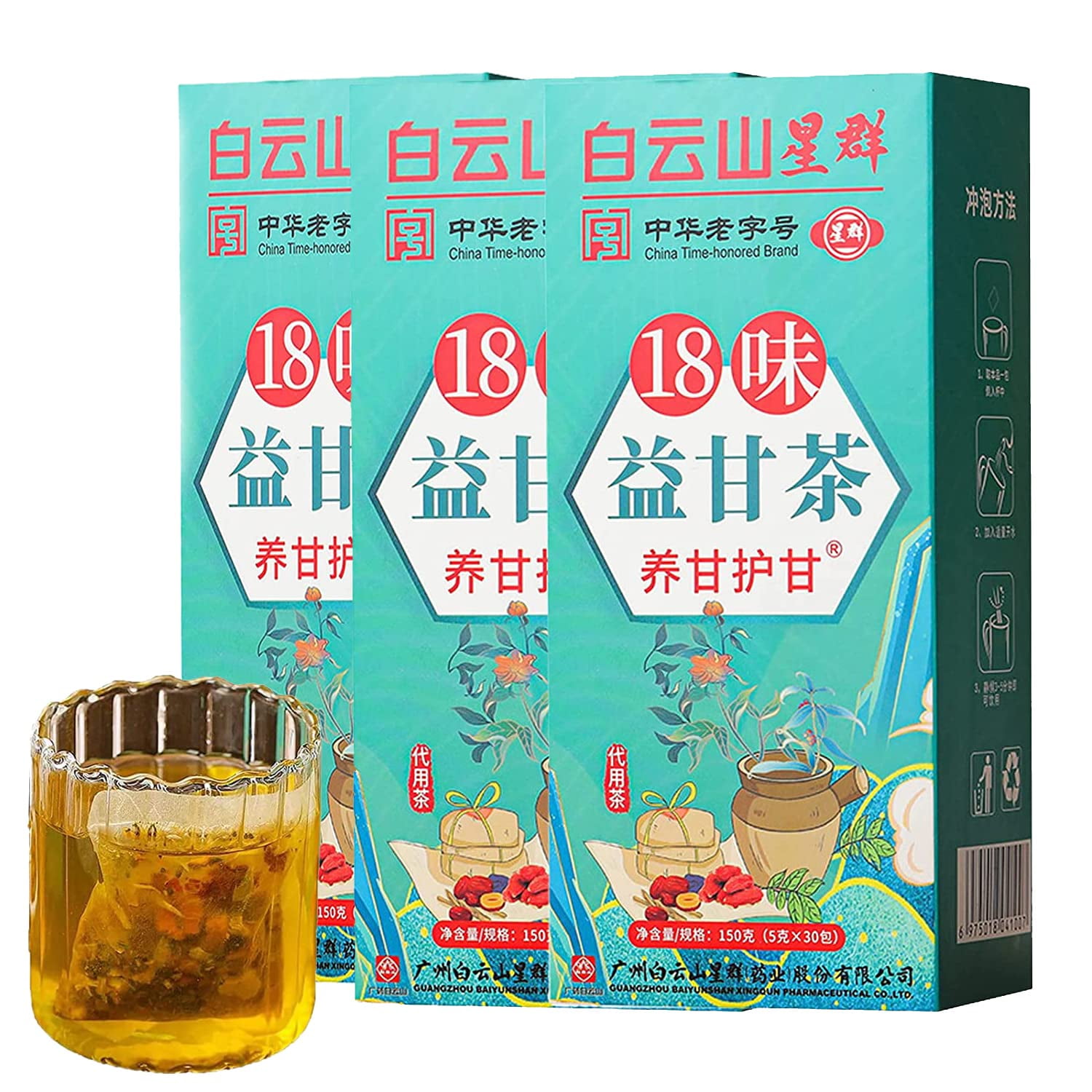nourishing-liver-tea-daily-liver-nourishing-tea-with-18-different-herbs