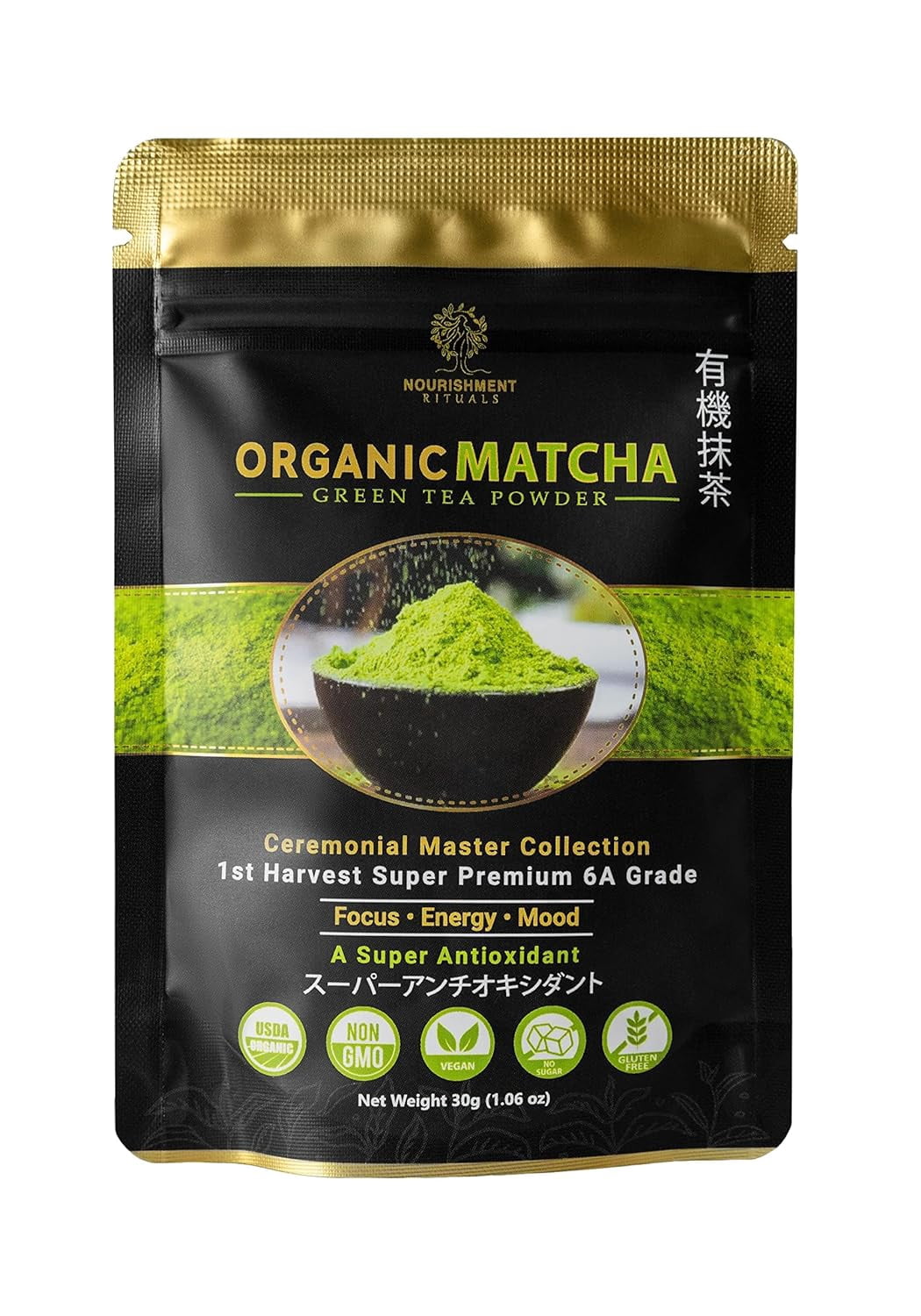 Nourishment Rituals Organic Matcha Green Tea Powder |1st Harvest Super ...