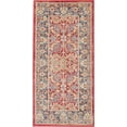 thumbnail image 1 of Nourison 2 X 4 Red Ankara Global Area Rug ANR02, 1 of 1