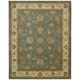 thumbnail image 1 of Nourison 2000 Area Rug, Blue, 8'6" x 11'6", 1 of 5