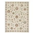 thumbnail image 1 of Nourison 2000 2421 Indoor Area Rug - Beige, 1 of 4