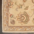 thumbnail image 1 of Nourison   2000 Bordered Area Rug 7'9" x 9'9" - Beige, 1 of 4