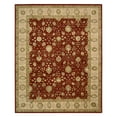 thumbnail image 1 of Nourison Nourison 3000 Red Area Rug, 1 of 5