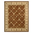 thumbnail image 1 of Nourison Nourison 3000 Rust Area Rug, 1 of 2
