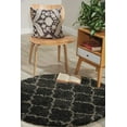 thumbnail image 1 of Nourison Amore Moroccan Charcoal 3'11" x ROUND Area Rug, (4 Round), 1 of 6