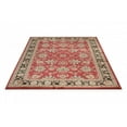 thumbnail image 1 of Nourison Ararat Burgundy Area Rug, 1 of 7