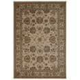 thumbnail image 1 of Nourison Ararat Ivory/Ivory Area Rug ARA03 7'10" x 10'6", 1 of 4
