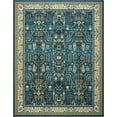 thumbnail image 1 of Nourison Aria Teal Area Rug AR003 7'10" x 10', 1 of 5