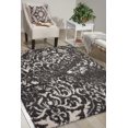 thumbnail image 1 of Nourison Brisbane Contemporary Black/White Area Rug, 1 of 4