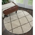 thumbnail image 1 of Nourison Brisbane Trellis Cream 4' x ROUND Area Rug, (4 Round), 1 of 6