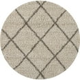 thumbnail image 1 of Nourison Brisbane Trellis Cream 5' x ROUND Area Rug, (5 Round), 1 of 4