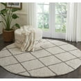 thumbnail image 1 of Nourison Brisbane Trellis Cream 8'2" x ROUND Area Rug, (8 Round), 1 of 6