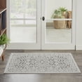 thumbnail image 1 of Nourison Calobra Indoor/Outdoor Transitional Persian Beige 2'2" x 3'9" Area Rug, (2' x 4'), 1 of 9