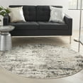 thumbnail image 1 of Nourison Concerto 8' x Round Ivory Blue Grey Modern Indoor Rug, 1 of 8