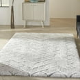 thumbnail image 1 of Nourison Dreamy Shag Abstract Contemporary Ivory/Grey 5'3" x 7'3" Area Rug, 1 of 9