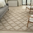 thumbnail image 1 of Nourison Easy Care 7' x 10' Natural Beige Indoor/Outdoor Rug, 1 of 10