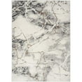 thumbnail image 1 of Nourison Elation Ivory/Grey 4' x 6' Area Rug, Abstract, Modern, Bed Room, Living Room, Dining Room, Kitchen, Easy Cleaning, Non Shedding,, 1 of 10