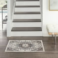 thumbnail image 1 of Nourison Elation Traditional Persian Ivory Grey Area Rug, 1 of 8