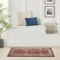 Nourison Fulton Persian Red 1'10" x 5' Area Rug, (2x5)