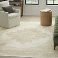 thumbnail image 1 of Nourison Grafix Persian Ivory Beige 5'3" x 7'3" Area Rug (5x7), 1 of 8